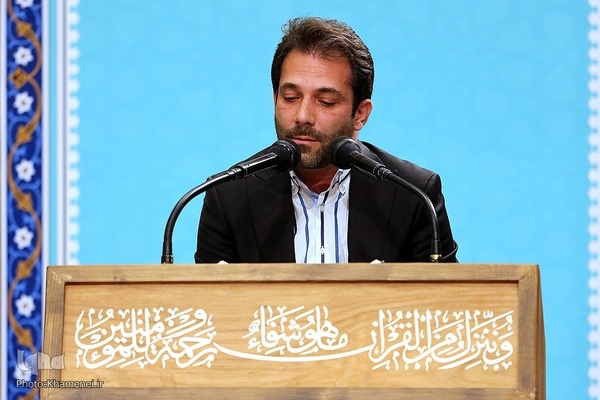 Koranrezitation im Beisein von Imam Chamenei