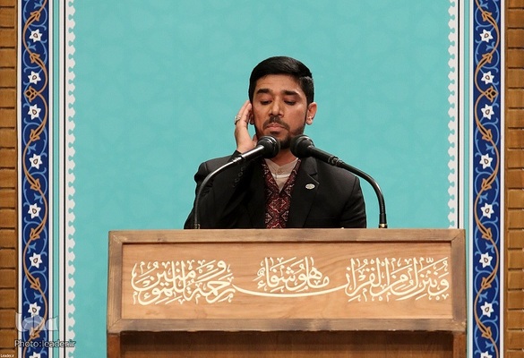 Koranrezitation im Beisein von Imam Chamenei