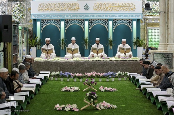 Koranlesung findet täglich im Heiligen Schrein von Imam Hussein (as.) statt