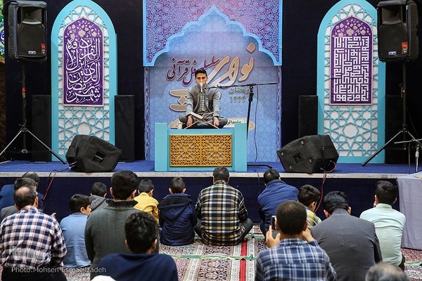 Ahmed Shahat Ahmed zu Gast in Mashhad
