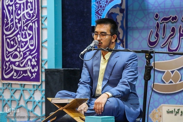 Ahmed Shahat Ahmed zu Gast in Mashhad