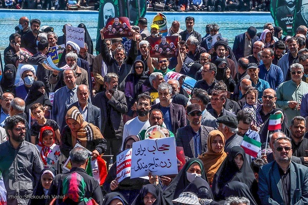 Al-Quds-Marsch 2023 in Isfahan