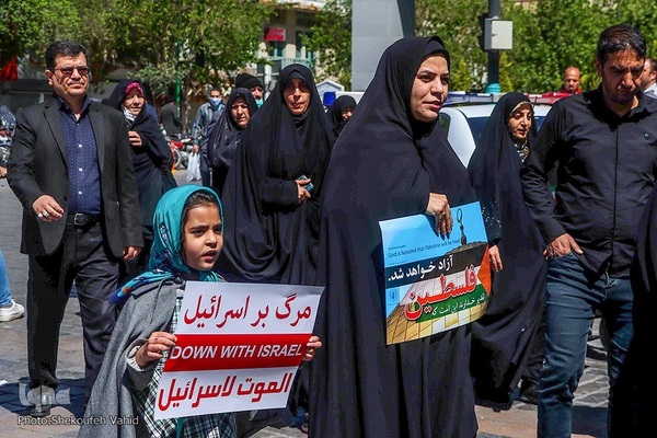 Al-Quds-Marsch 2023 in Isfahan