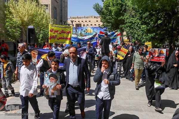 Al-Quds-Marsch 2023 in Isfahan