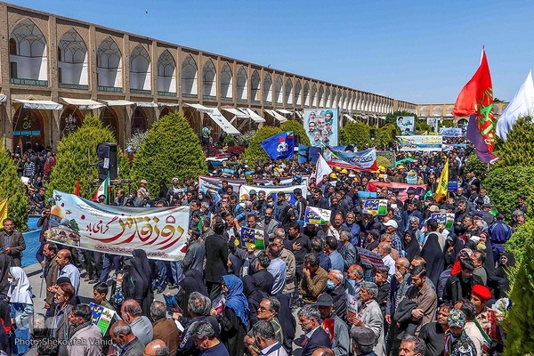 Al-Quds-Marsch 2023 in Isfahan