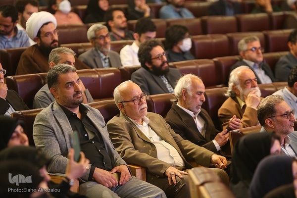 Gedenkveranstaltung zu Ehren von Ayatollah Fateminia