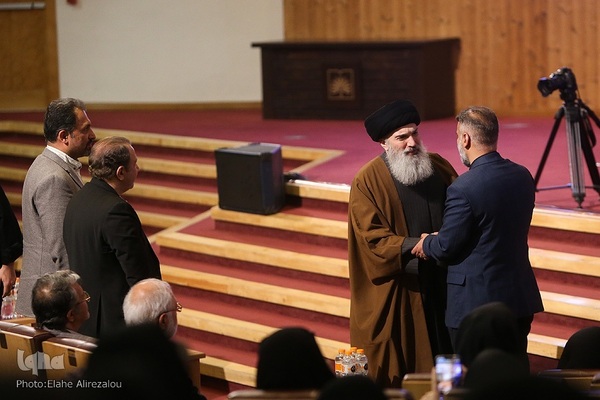 Gedenkveranstaltung zu Ehren von Ayatollah Fateminia