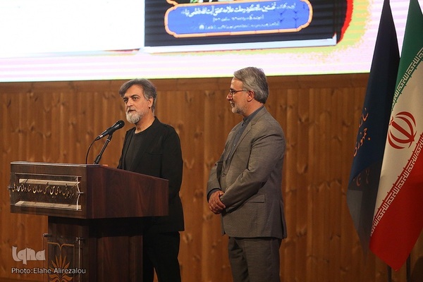 Gedenkveranstaltung zu Ehren von Ayatollah Fateminia