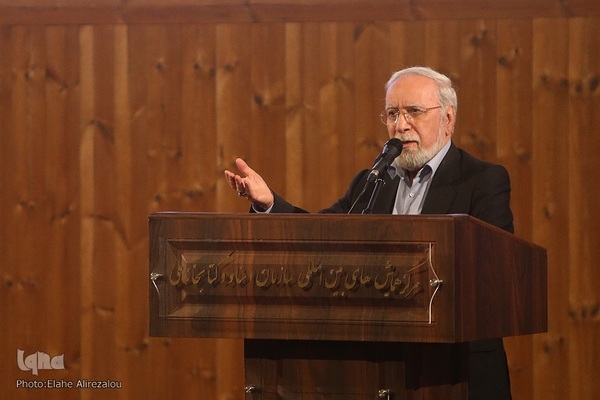 Gedenkveranstaltung zu Ehren von Ayatollah Fateminia