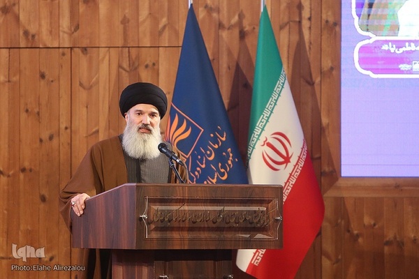 Gedenkveranstaltung zu Ehren von Ayatollah Fateminia