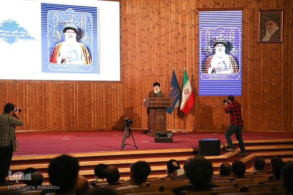 Gedenkveranstaltung zu Ehren von Ayatollah Fateminia