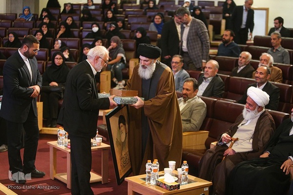 Gedenkveranstaltung zu Ehren von Ayatollah Fateminia