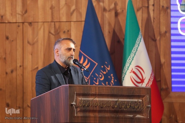 Gedenkveranstaltung zu Ehren von Ayatollah Fateminia