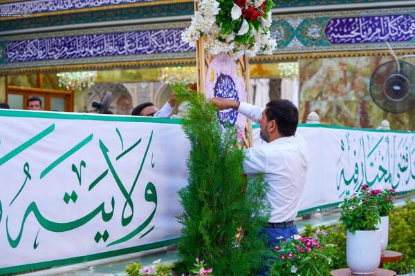 Heiliger Schrein von Imam Ali (as.) bereitet sich auf Ghadir-Fest vor2