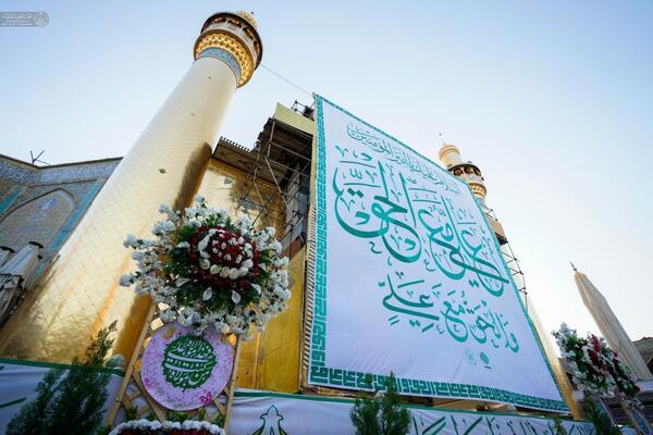 Heiliger Schrein von Imam Ali (as.) bereitet sich auf Ghadir-Fest vor2