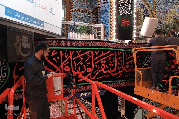 Der Heilige Schrein von Abul Fadhl Al-Abbas (as.) trägt Schwarz