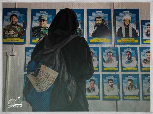 Solidarität mit Palästinensern auf dem Weg nach Kerbela