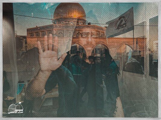 Solidarität mit Palästinensern auf dem Weg nach Kerbela