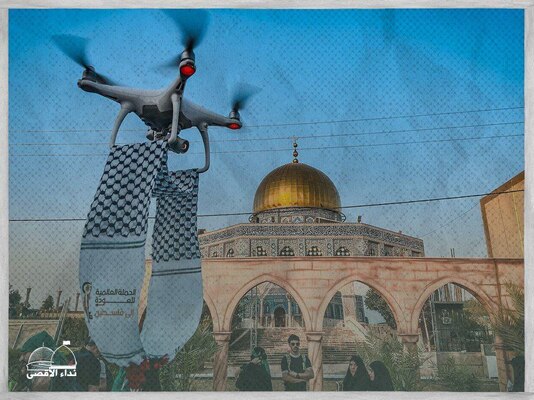 Solidarität mit Palästinensern auf dem Weg nach Kerbela