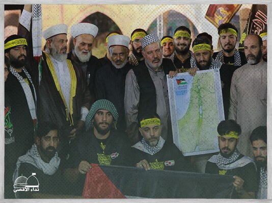 Solidarität mit Palästinensern auf dem Weg nach Kerbela