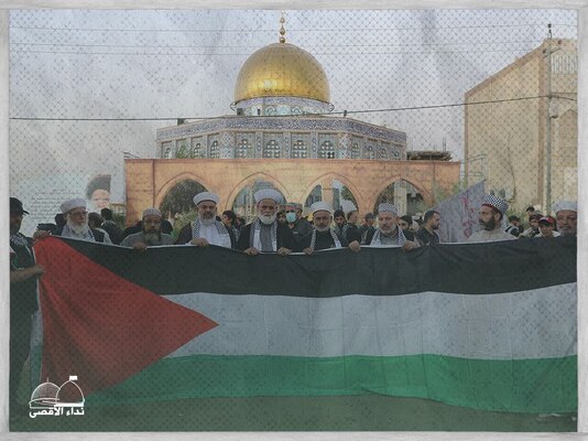 Solidarität mit Palästinensern auf dem Weg nach Kerbela