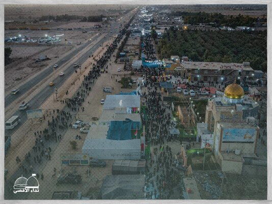Solidarität mit Palästinensern auf dem Weg nach Kerbela