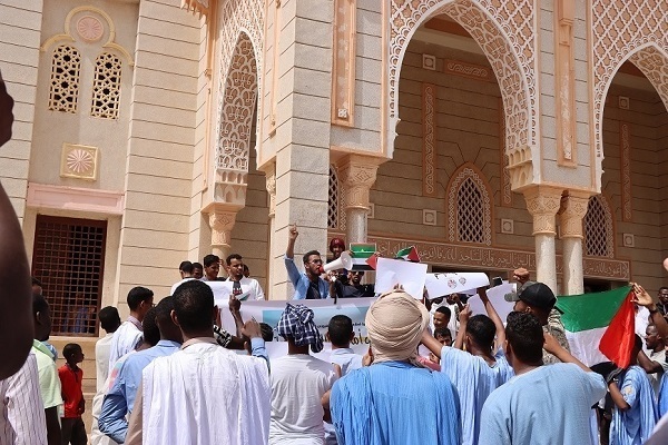 Protest gegen Normalisierung der Beziehungen zu Israel in der Hauptstadt Mauretaniens