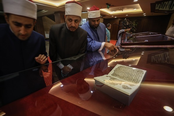 Enthüllung des seltensten und ältesten Exemplars des Korans der Welt
