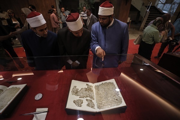 Enthüllung des seltensten und ältesten Exemplars des Korans der Welt