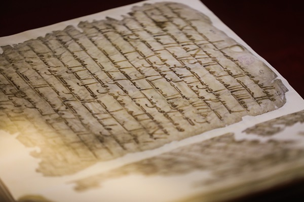 Enthüllung des seltensten und ältesten Exemplars des Korans der Welt