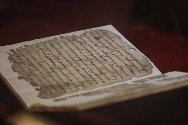 Enthüllung des seltensten und ältesten Exemplars des Korans der Welt
