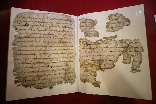Enthüllung des seltensten und ältesten Exemplars des Korans der Welt