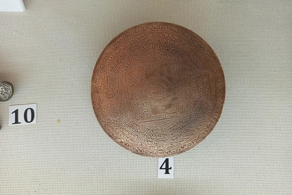 Museum für islamische Artefakte der Al-Aqsa-Moschee