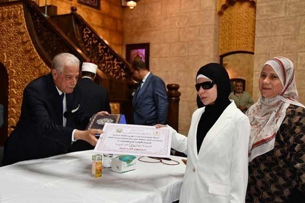 Ehrung der besten Koran-Genies in internationalen Wettbewerbe in Ägypten