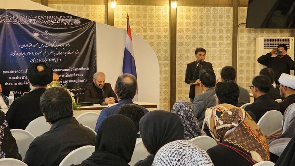 Gedenkzeremonien für den Präsidenten Irans in Thailand