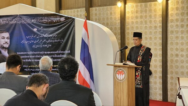 Gedenkzeremonien für den Präsidenten Irans in Thailand