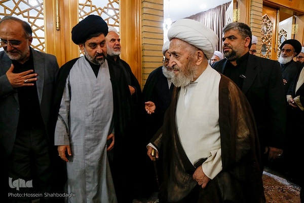 Trauerakt zum Gedenken an Märtyrer Ayatollah Raisi und seine Gefährte