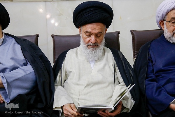 Trauerakt zum Gedenken an Märtyrer Ayatollah Raisi und seine Gefährte