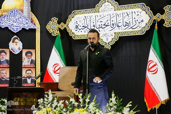 Trauerakt zum Gedenken an Märtyrer Ayatollah Raisi und seine Gefährte