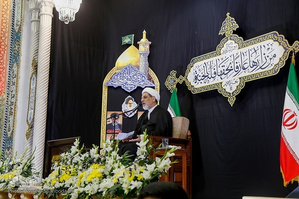 Trauerakt zum Gedenken an Märtyrer Ayatollah Raisi und seine Gefährte