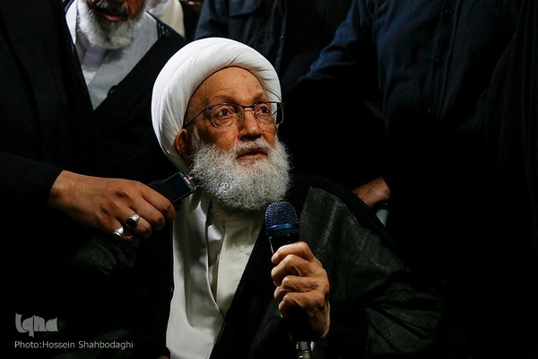 Trauerakt zum Gedenken an Märtyrer Ayatollah Raisi und seine Gefährte