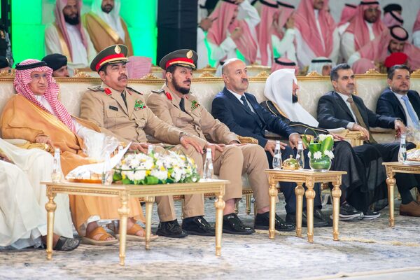 Ehrung der Gewinner des Saudi International Qur'an Competition