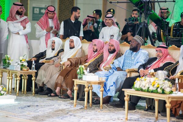 Ehrung der Gewinner des Saudi International Qur'an Competition