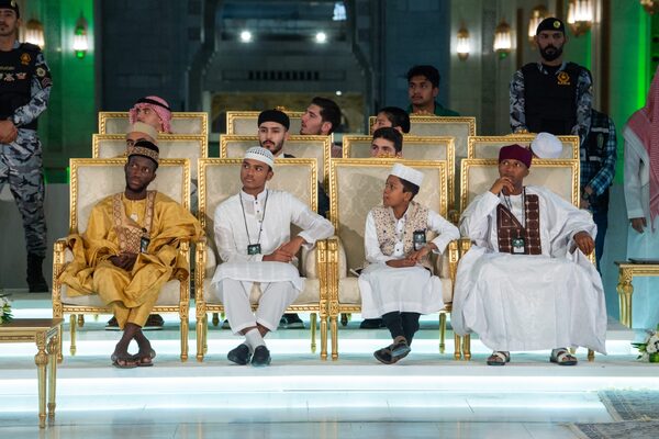 Ehrung der Gewinner des Saudi International Qur'an Competition