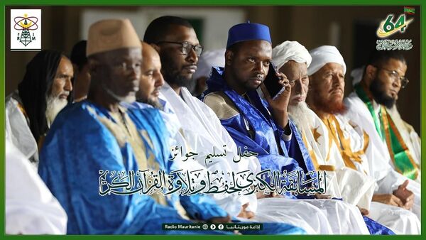 Ehrung der Besten des 11. mauretanischen Koranwettbewerbs