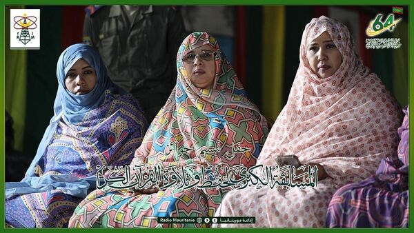 Ehrung der Besten des 11. mauretanischen Koranwettbewerbs