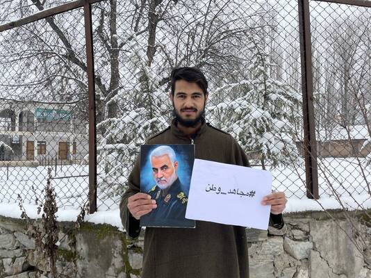 Mujahid Watan-Kampagne in Kaschmir