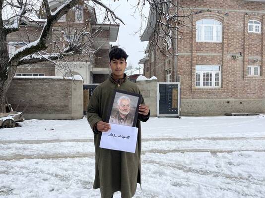 Mujahid Watan-Kampagne in Kaschmir