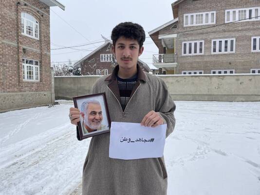 Mujahid Watan-Kampagne in Kaschmir