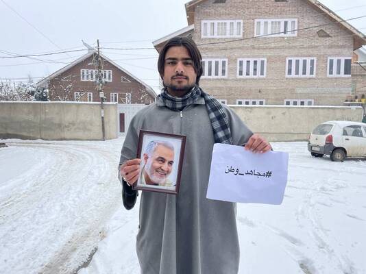 Mujahid Watan-Kampagne in Kaschmir